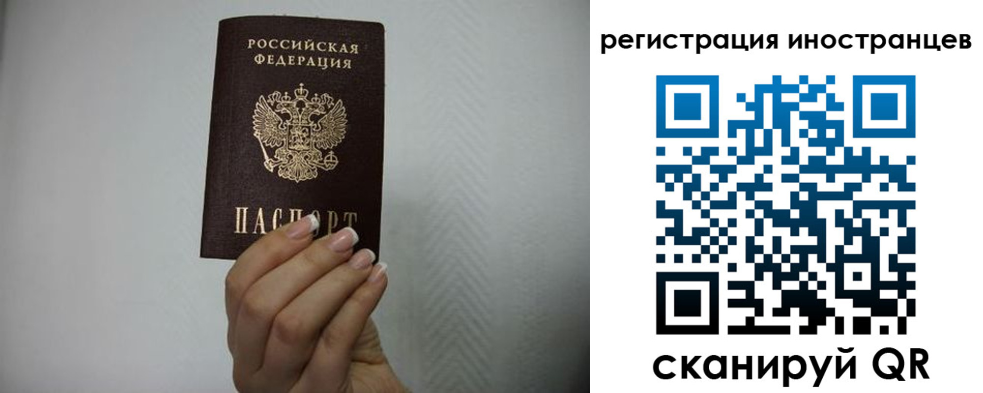 форма 3 в Киреевске